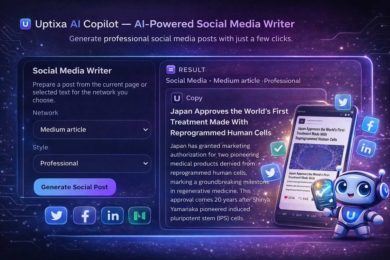 UPTIXA gallery image