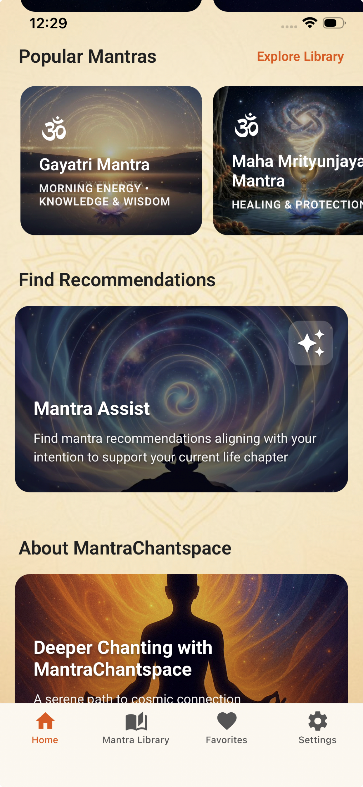 Mantra Chantspace - Screenshot 5 showing product features and functionality