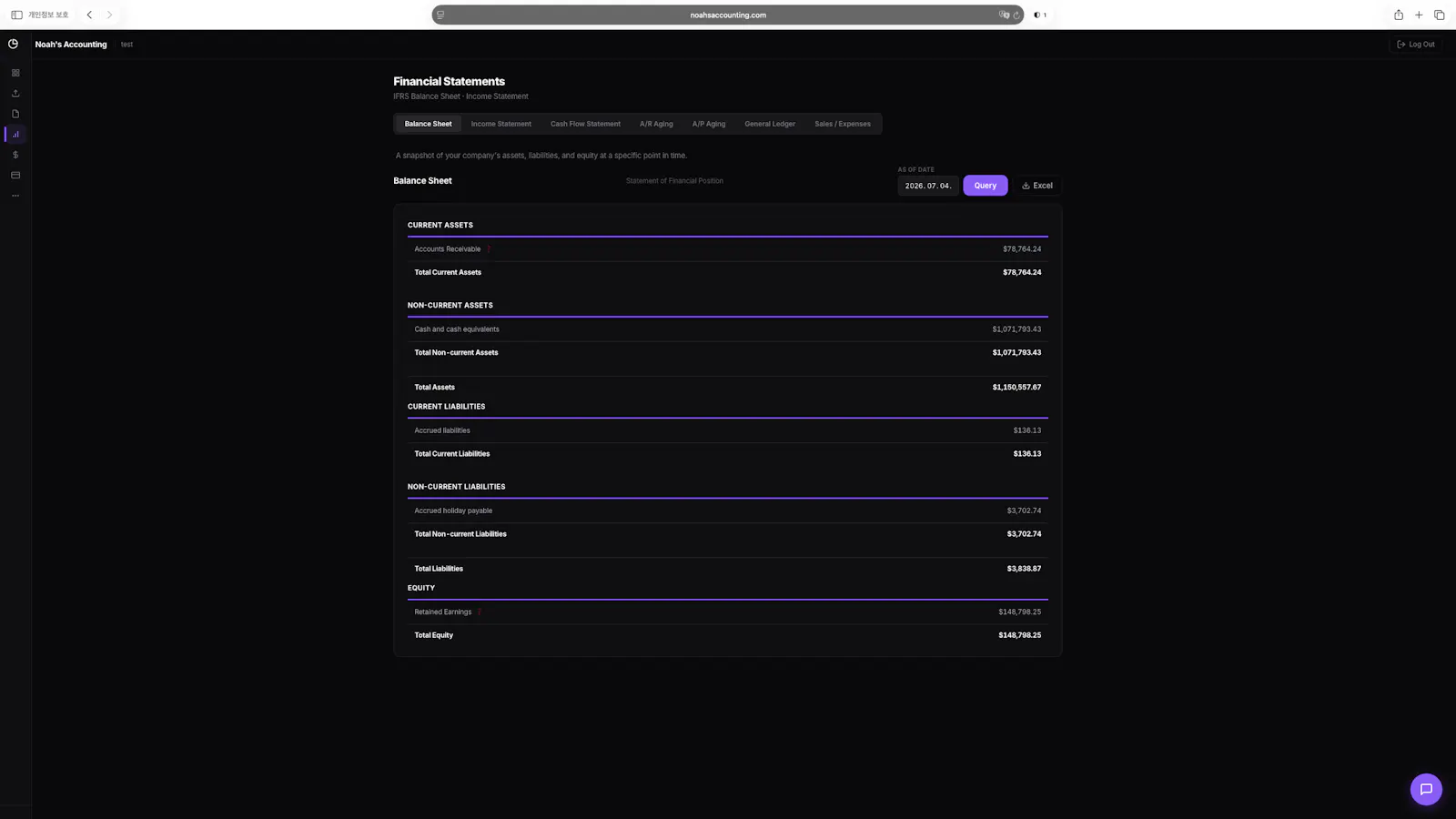 Noah's Accounting screenshot 6