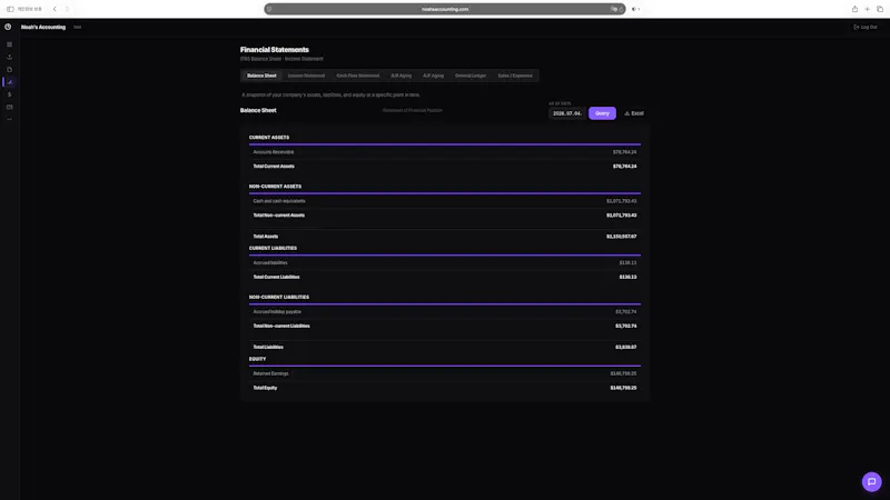 Noah's Accounting screenshot 6