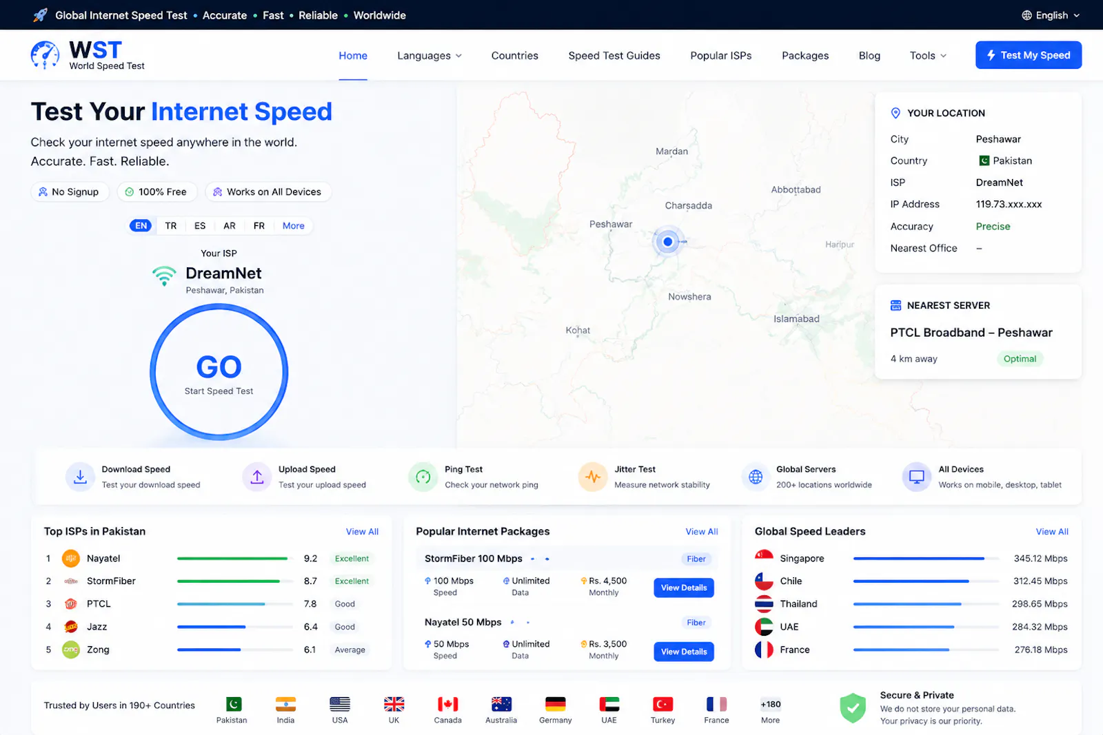 network speed test  screenshot 1