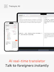 Transync AI