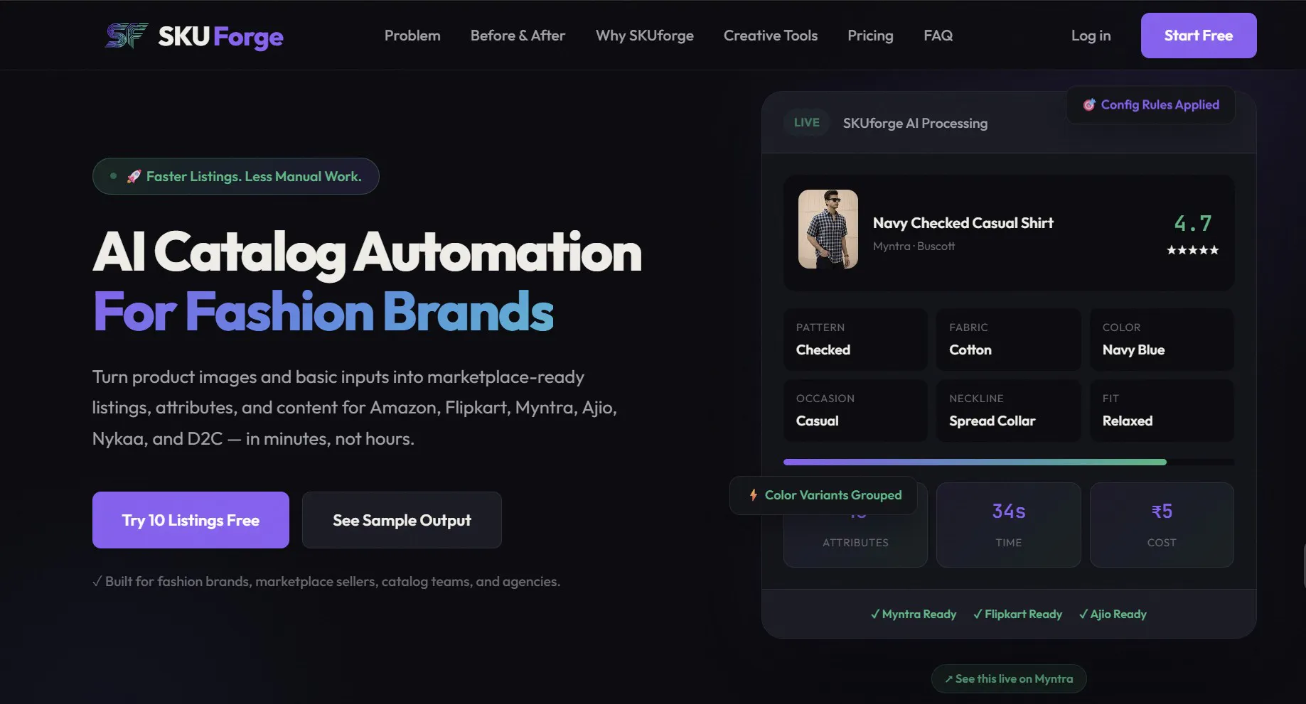SKUforge product banner