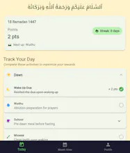 Ramadan Tracker gallery image