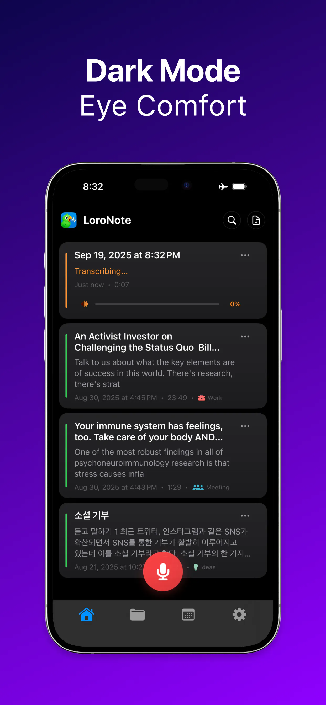 Loro AI Notetaker: Transcribe gallery image