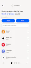 Atlas Investment Tracker gallery image
