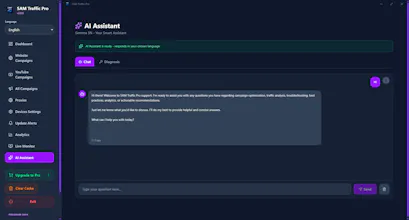 SAM Traffic Pro gallery image