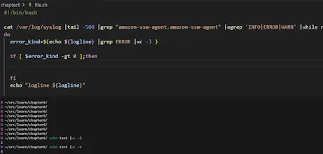 Mastering Bash Scripting Course gallery image