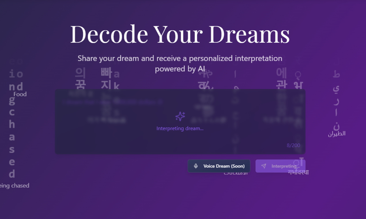 Média Dreamwhisper - Interpréteur de rêve alimenté par AI 2