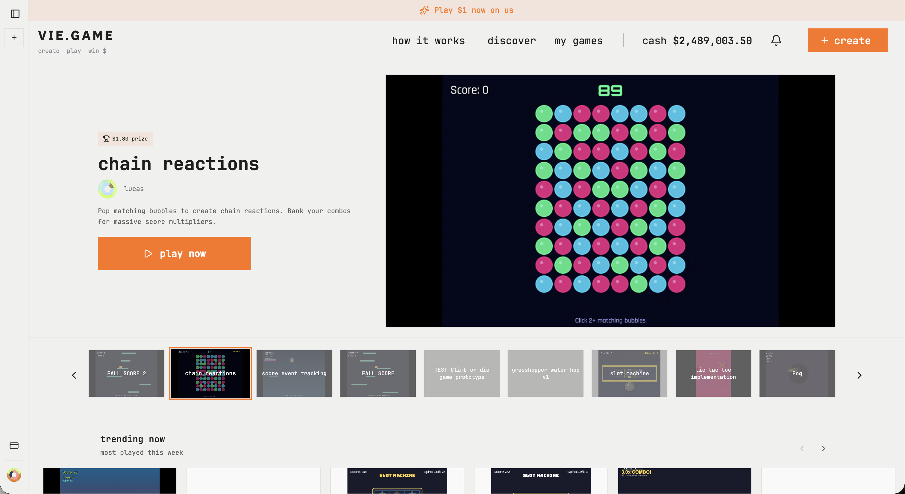 VIE - Screenshot 3 showing product features and functionality