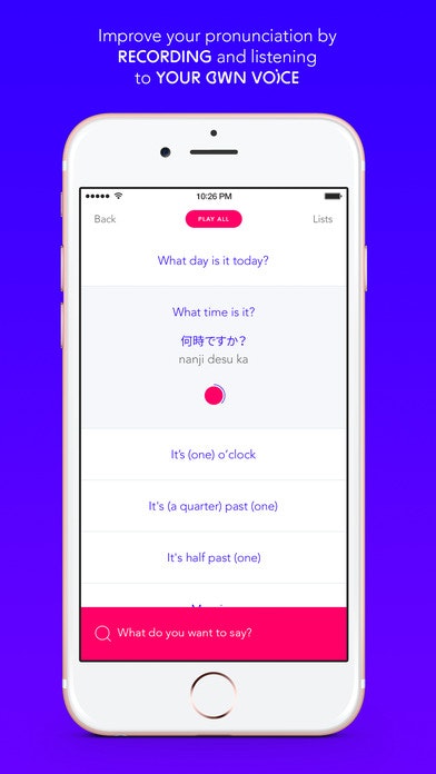 Taptaro gallery image