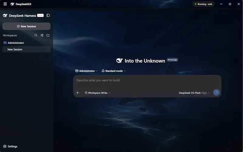 DeepSeekGUI screenshot 2