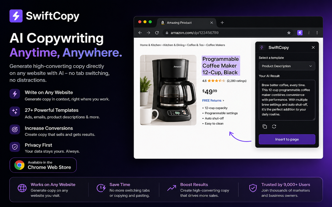SwiftCopy gallery image