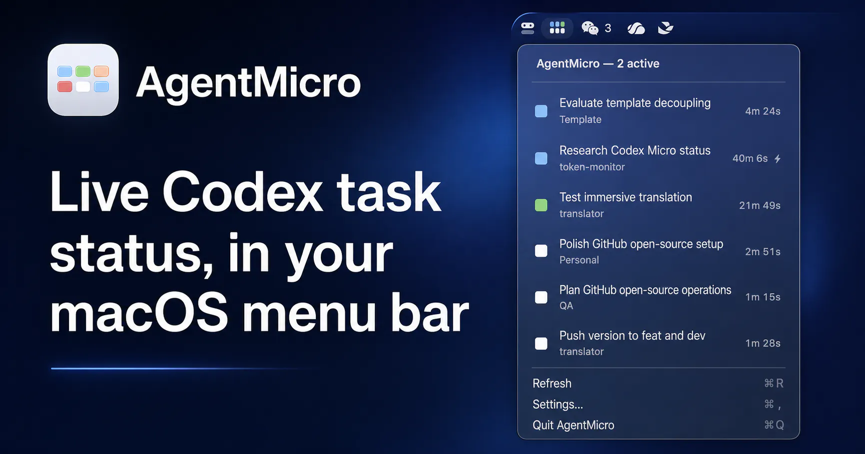 AgentMicro gallery image