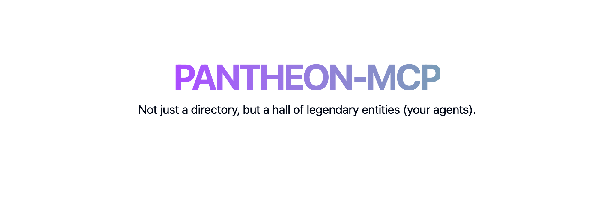 Pantheon-MCP gallery image