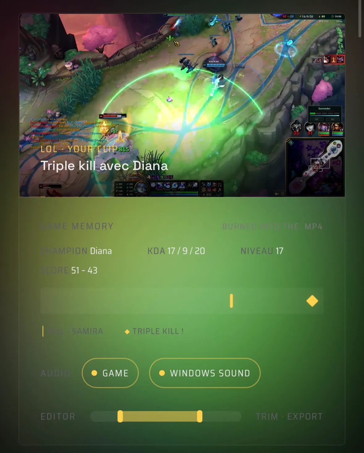 스크린샷 3