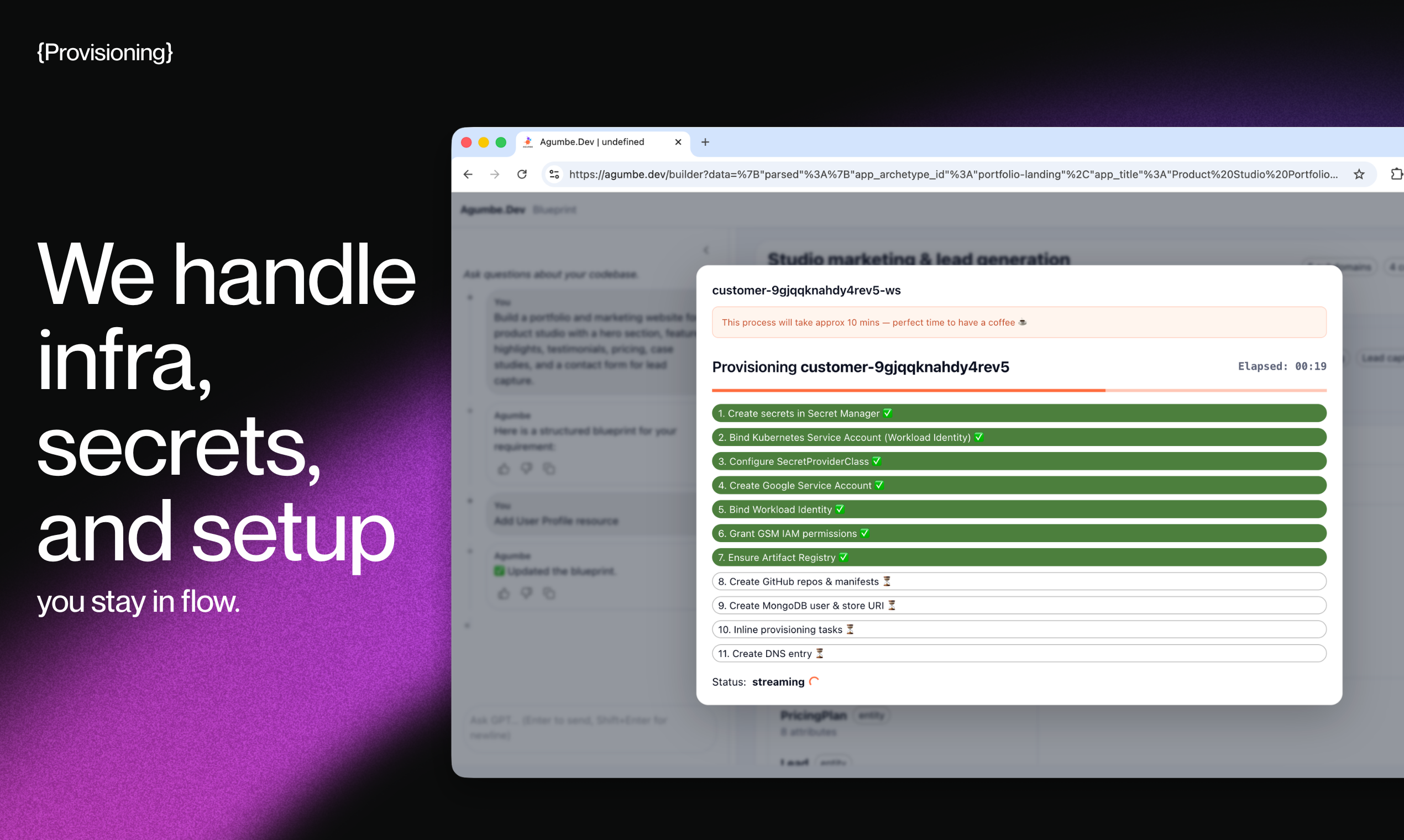 agumbe.dev gallery image
