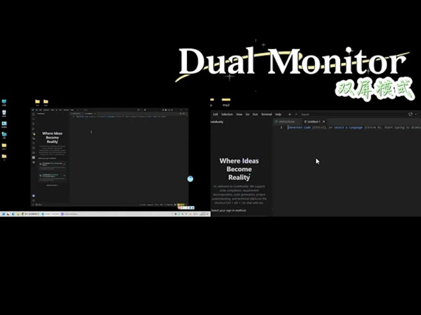 SmoothCast screenshot 1 (video preview)