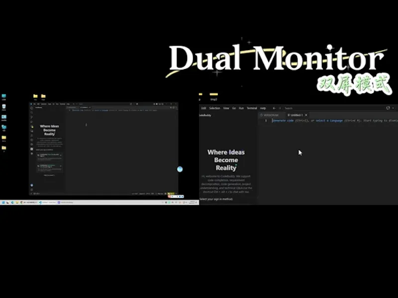SmoothCast screenshot 1 (video preview)