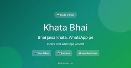 Khata Bhai gallery image