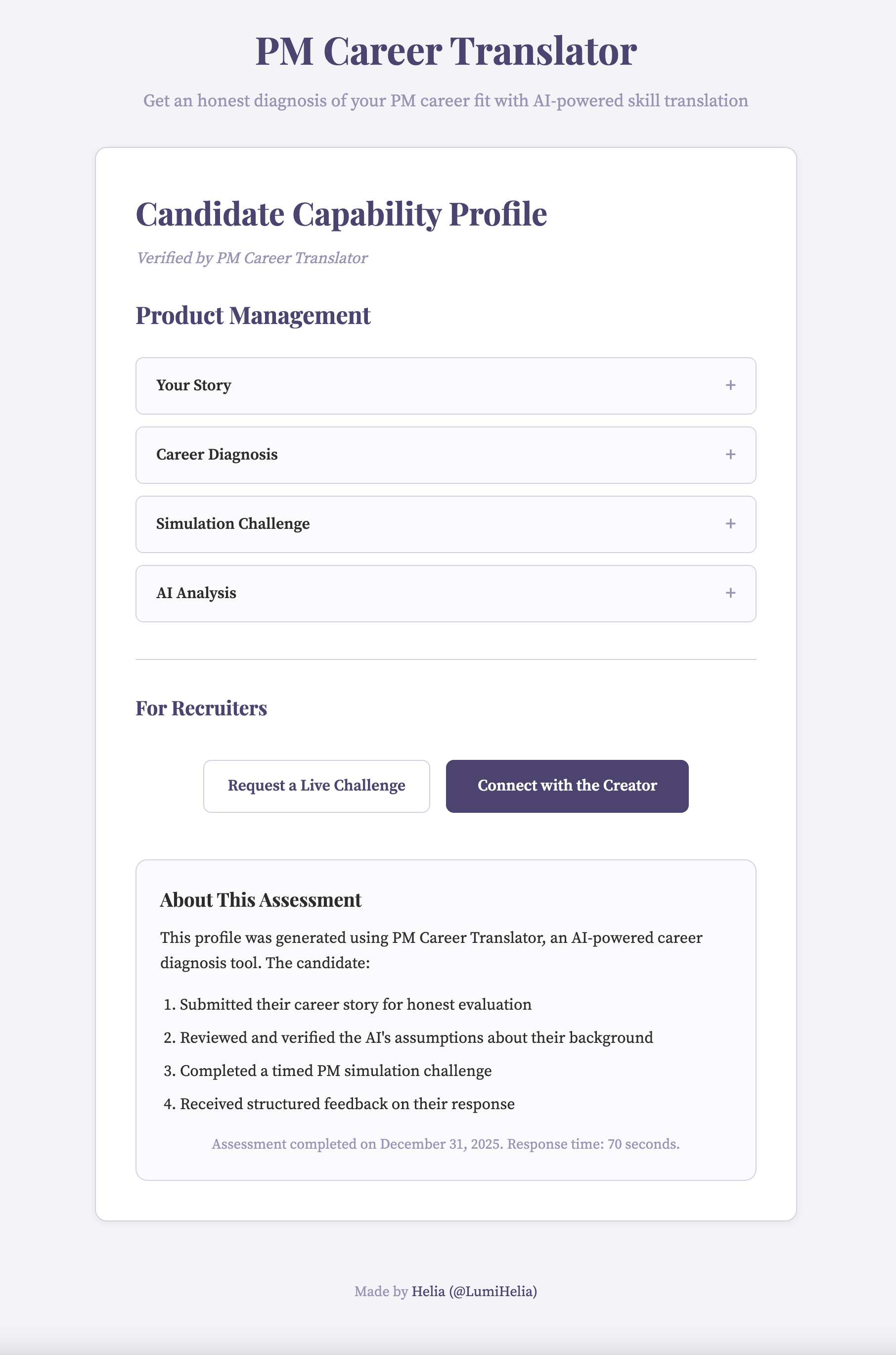 PM Career Translator gallery image