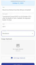 History Today app gallery image