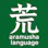 Aramusha Language