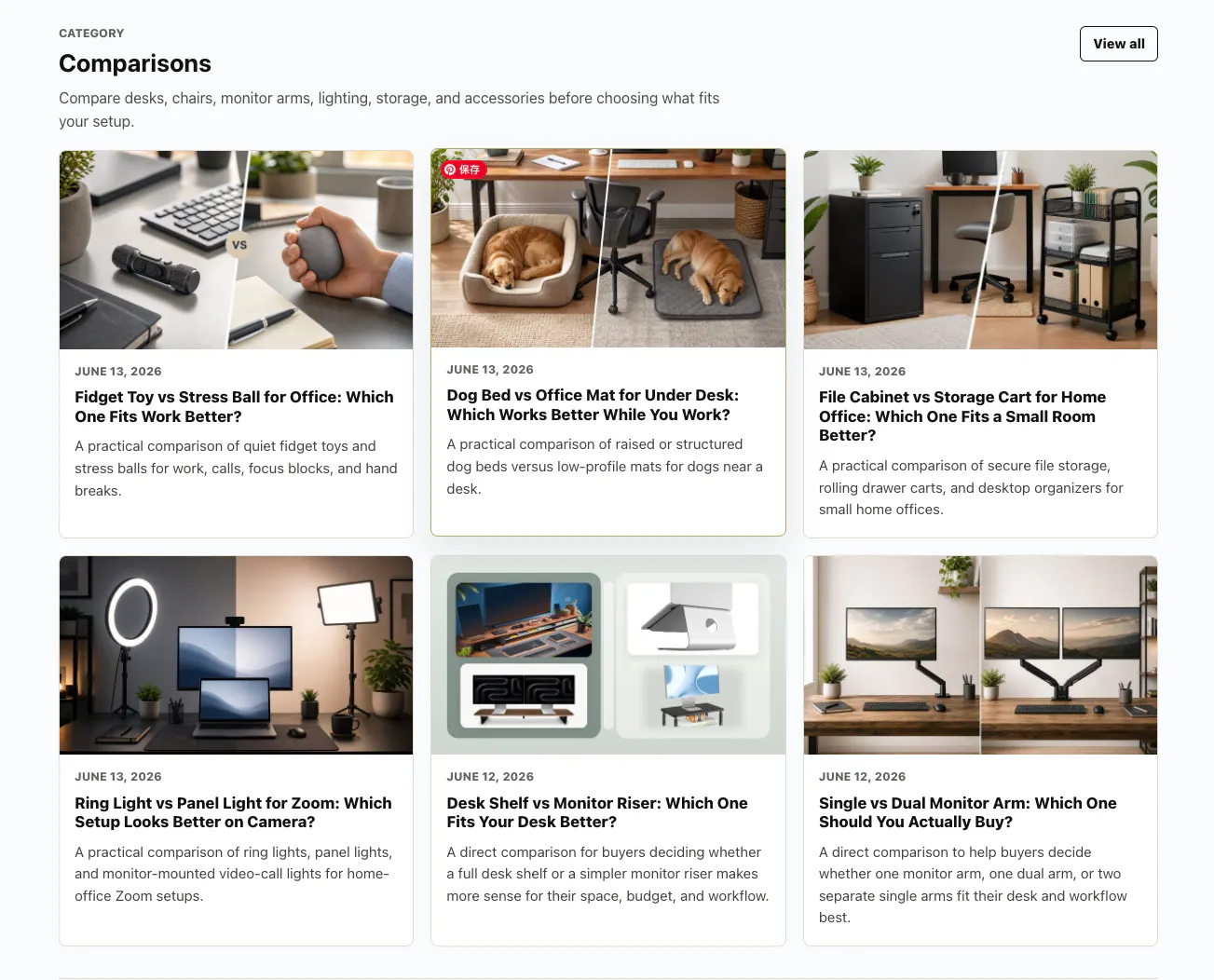 스크린샷 2