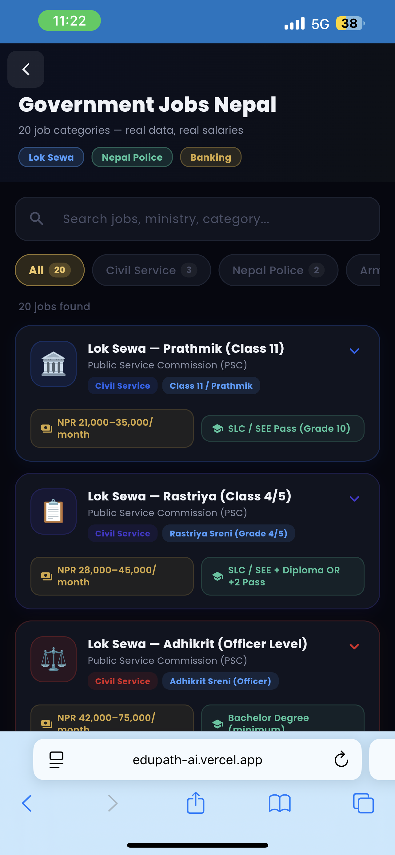 EduPath AI - Nepal's First AI Study App gallery image
