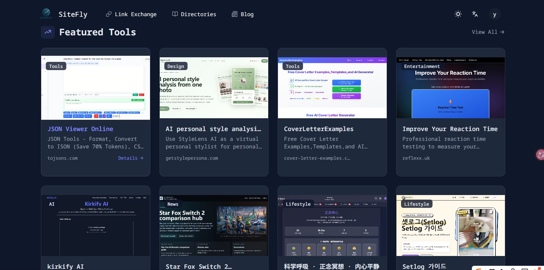 sitefly gallery image
