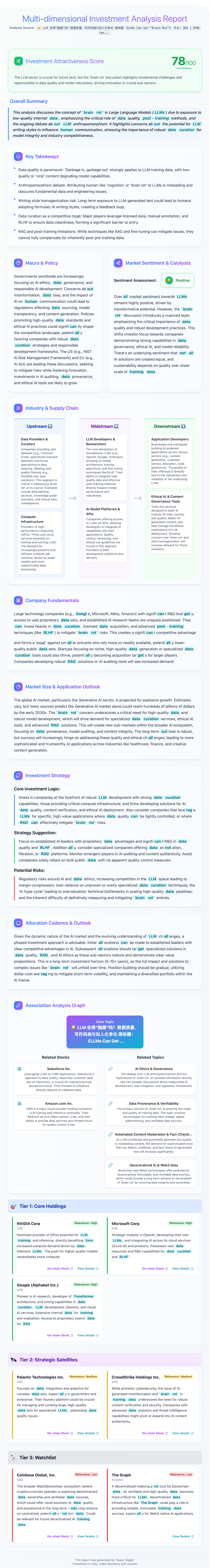 Super Digger gallery image