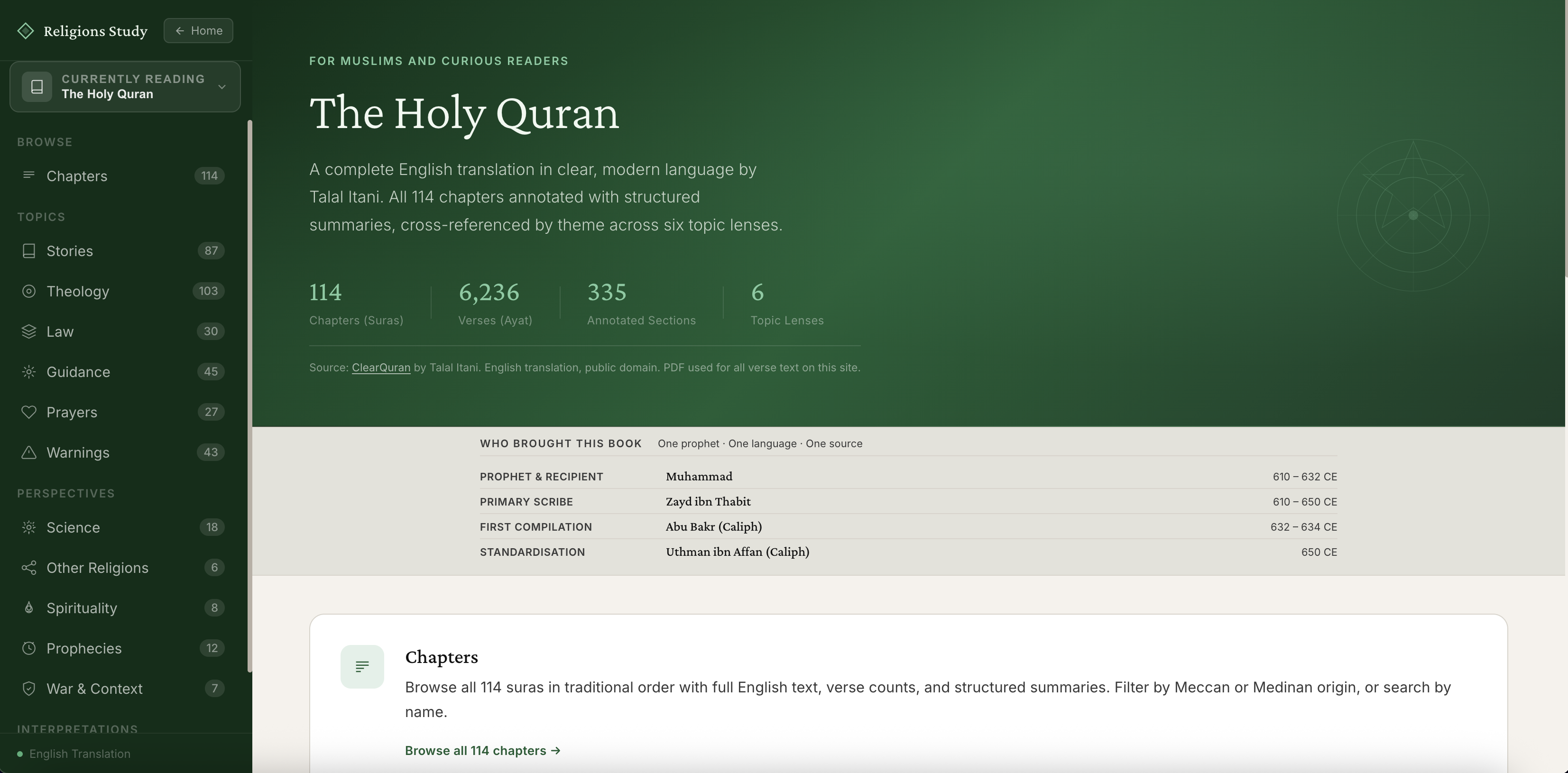 Study Religions gallery image