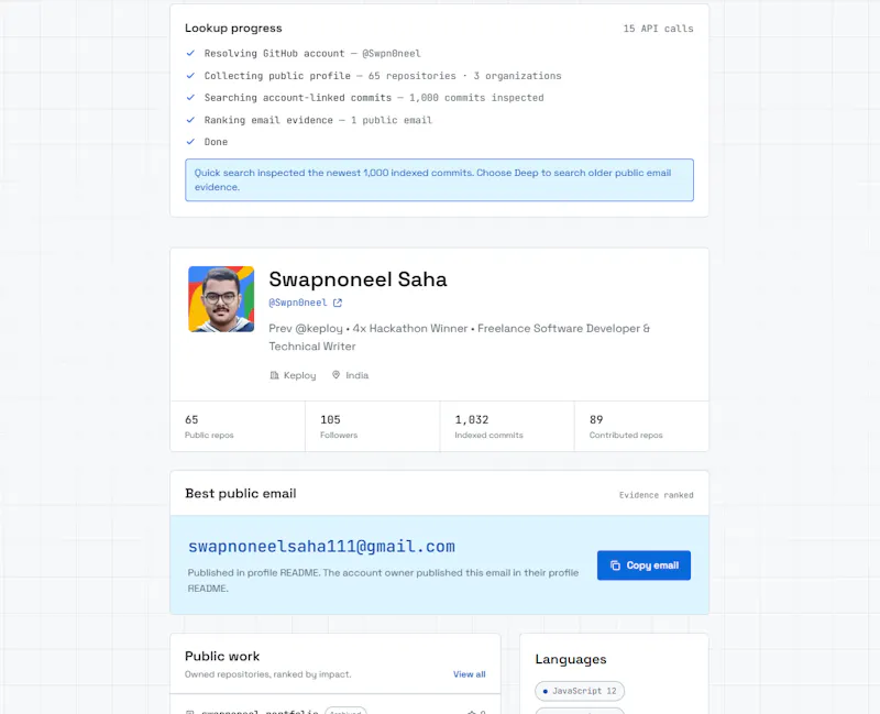 Blame screenshot 3