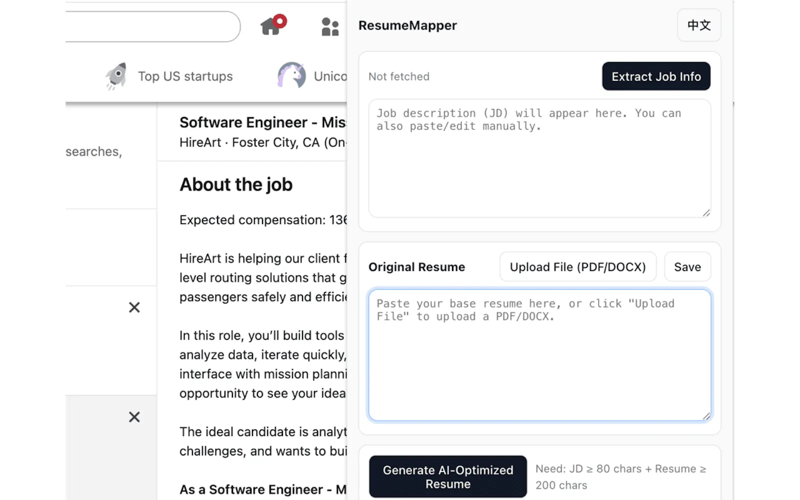 ResumeMapper screenshot 5