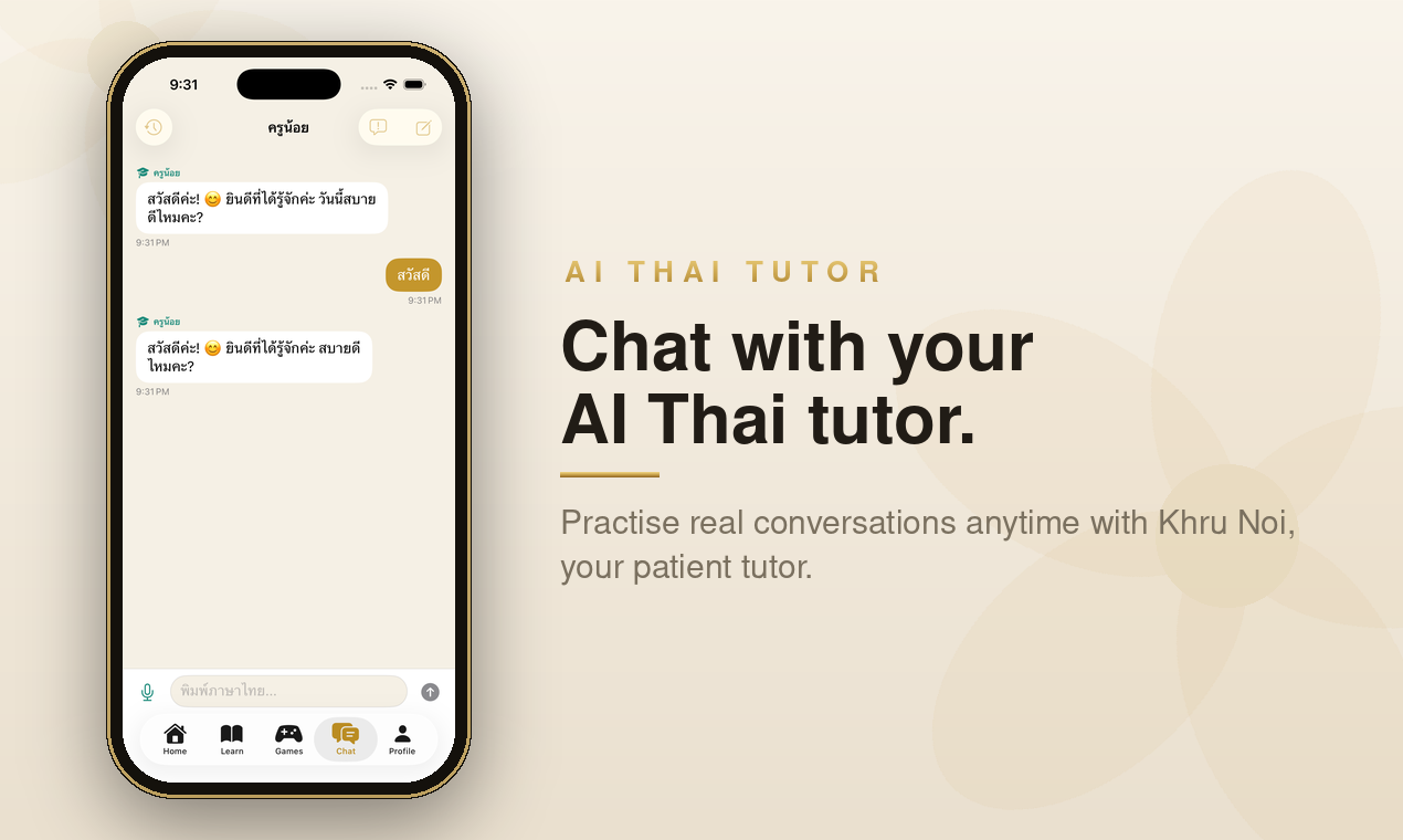 Sawasdee - Learn Thai gallery image