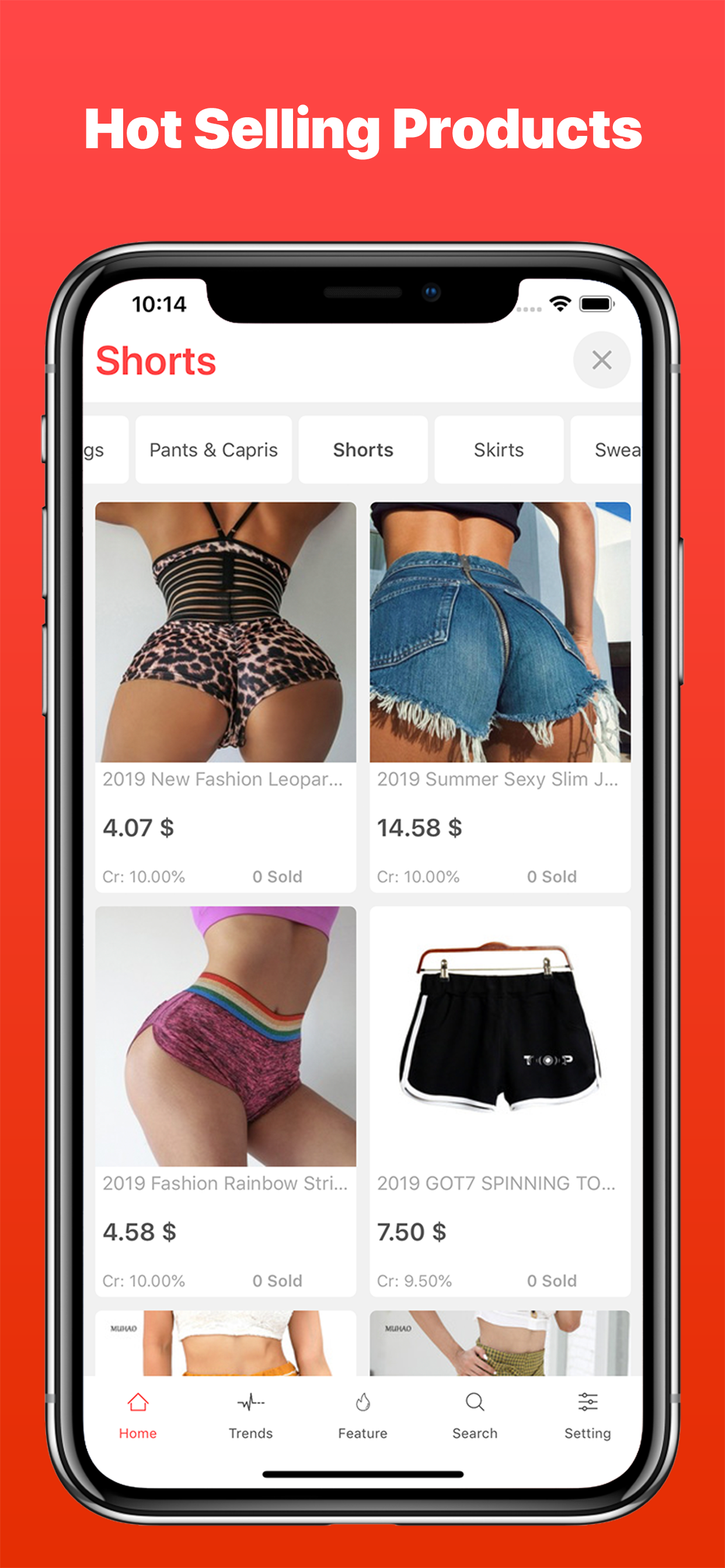 AliTrends gallery image