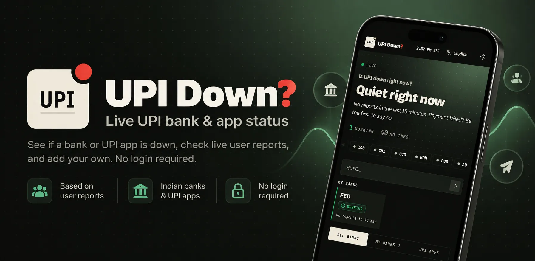 UPI Down? gallery image