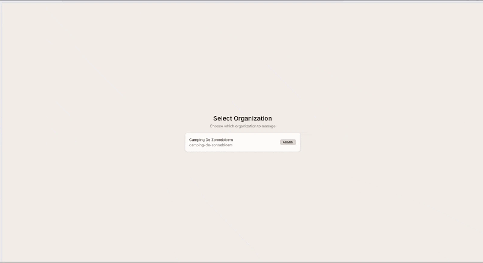 Odeva screenshot 1