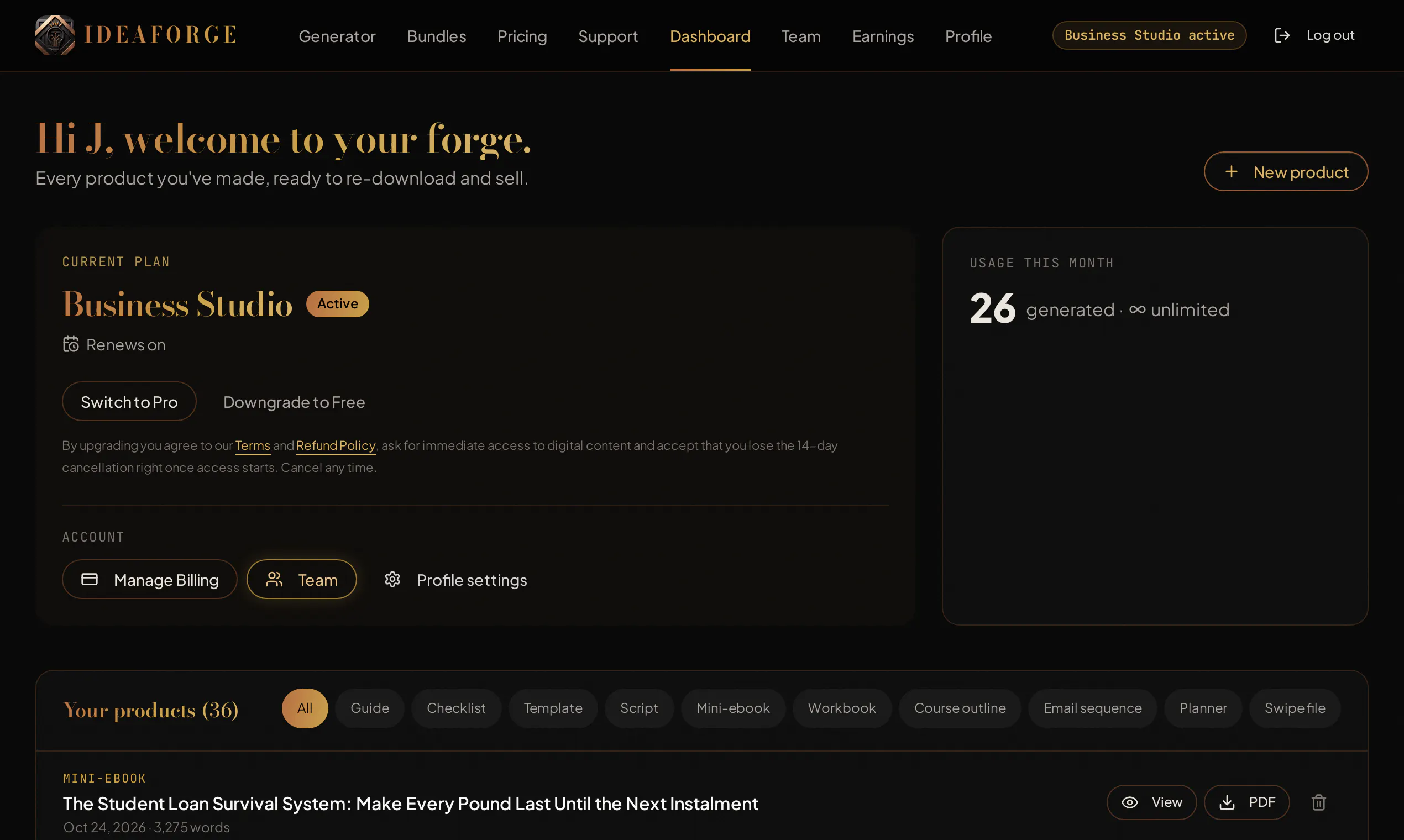 IdeaForge gallery image
