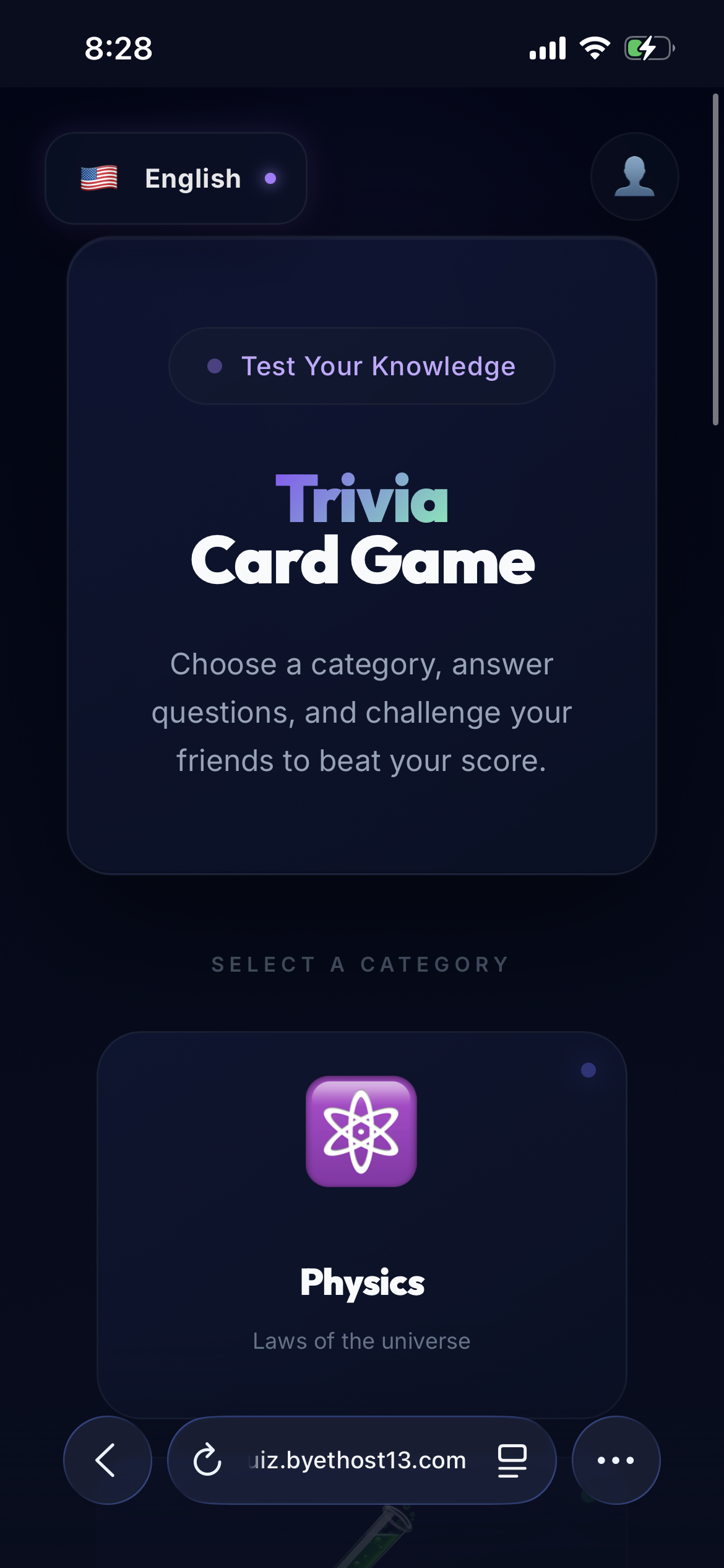 VibeQuiz gallery image