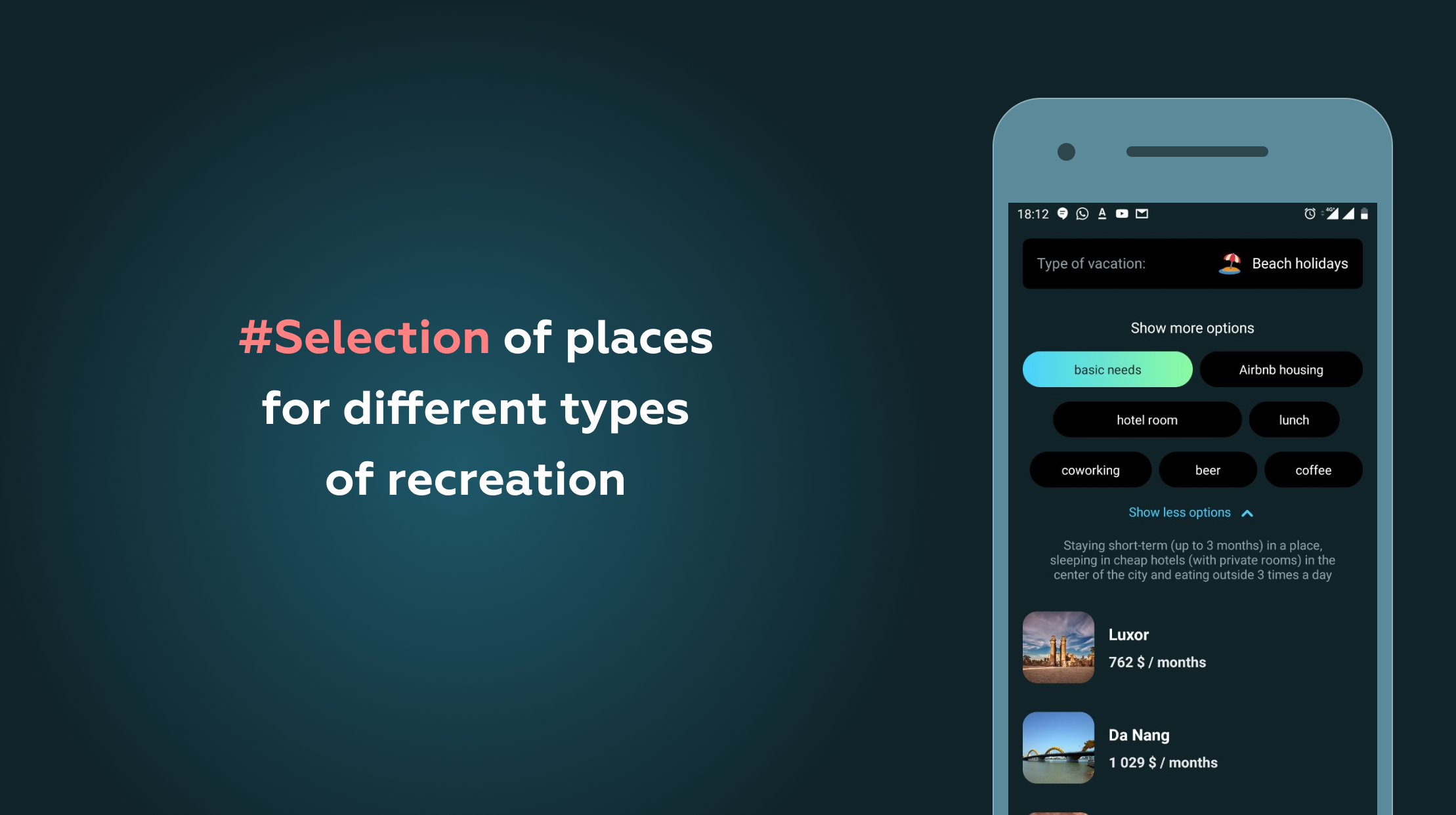 AeroPic gallery image