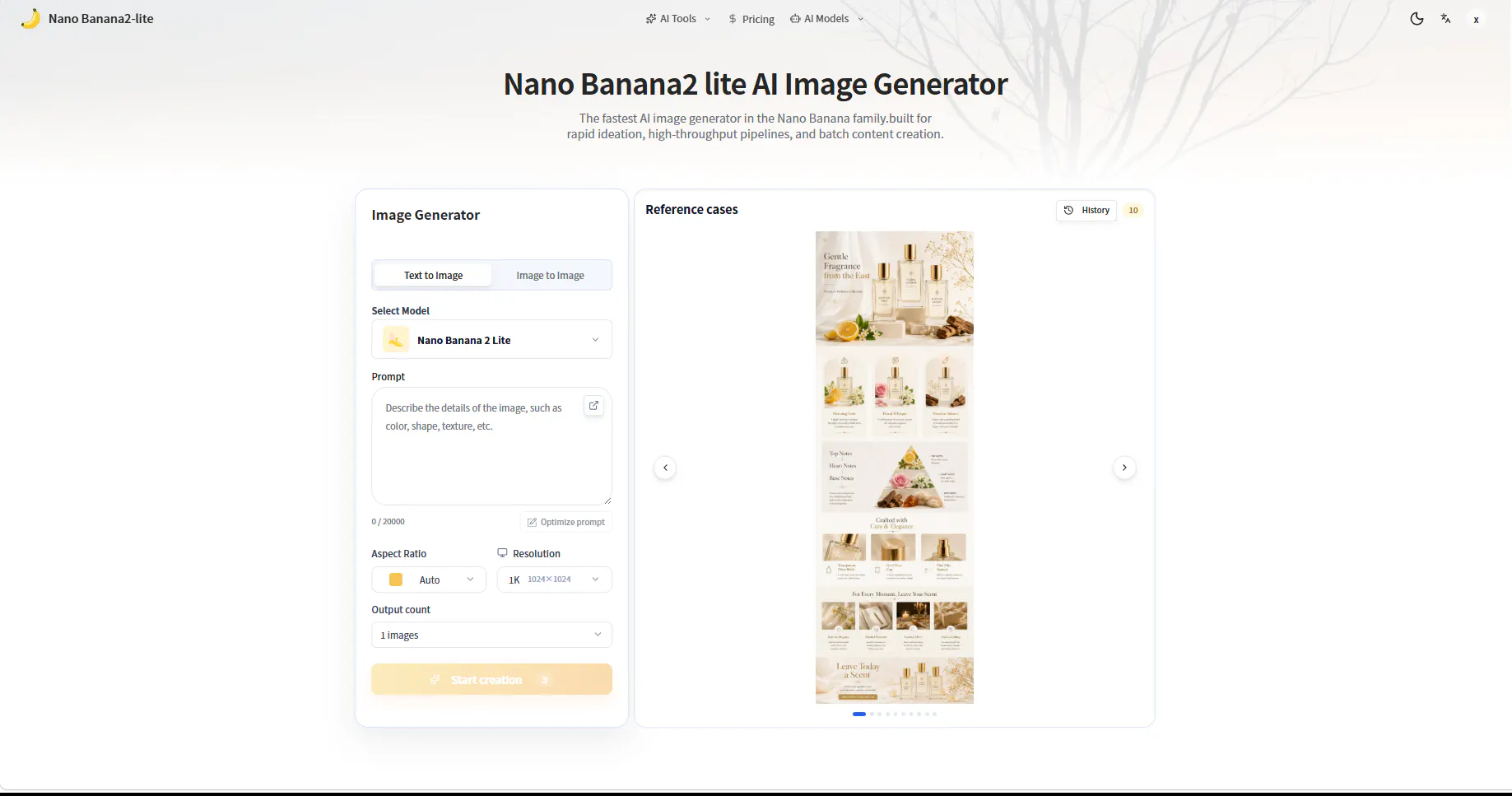 Nano Banana2-lite gallery image