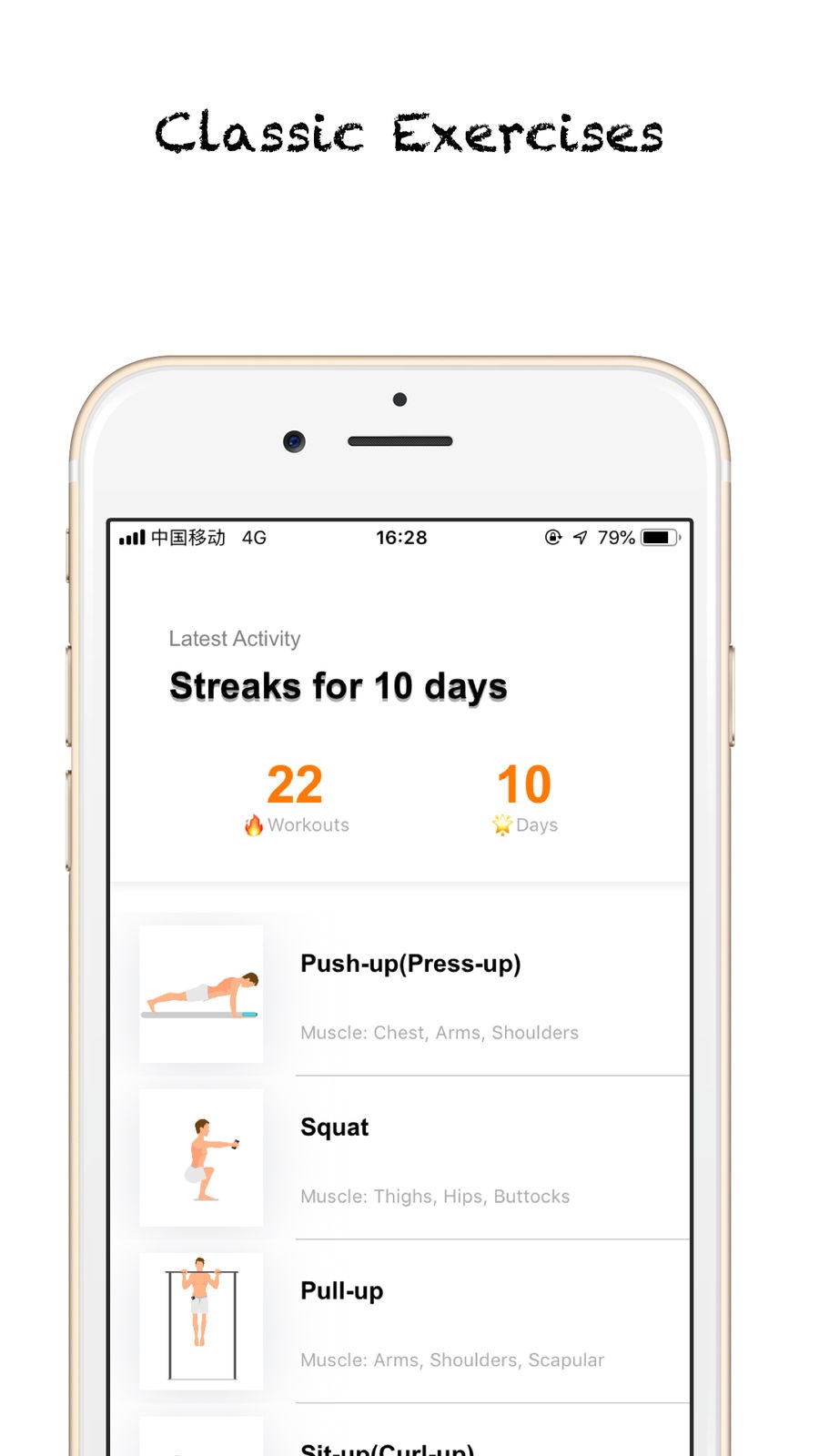 Lean - Bodyweight Workout gallery image