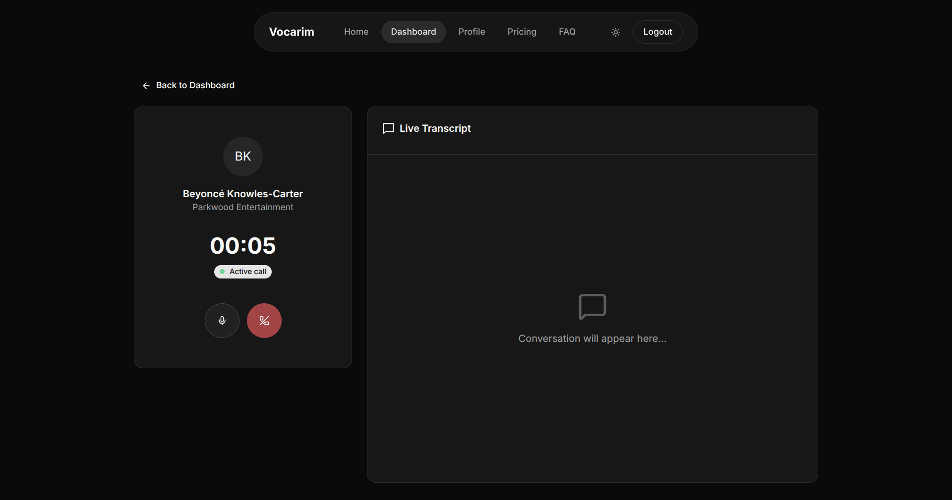 Vocarim gallery image