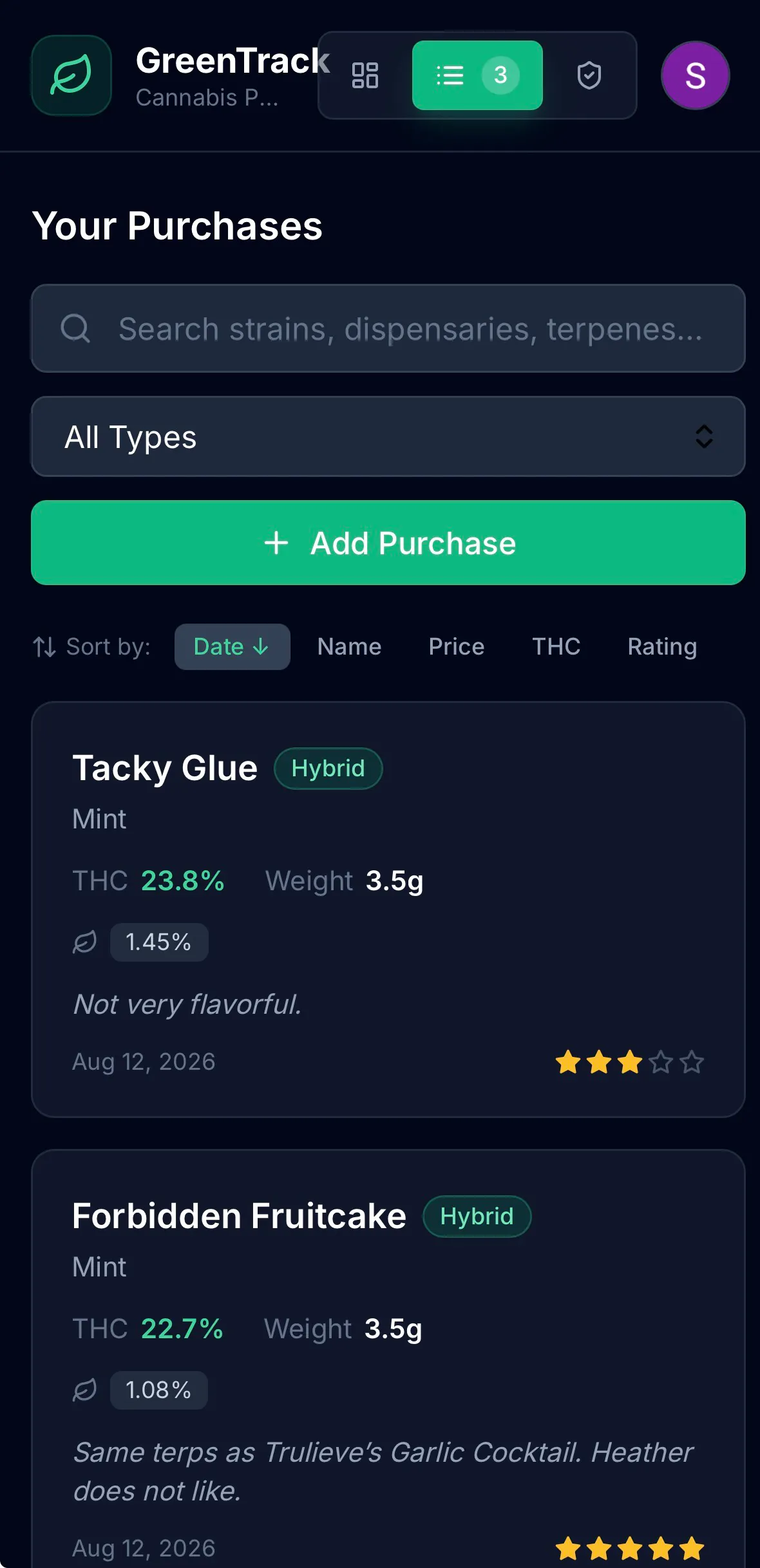 Green Track gallery image
