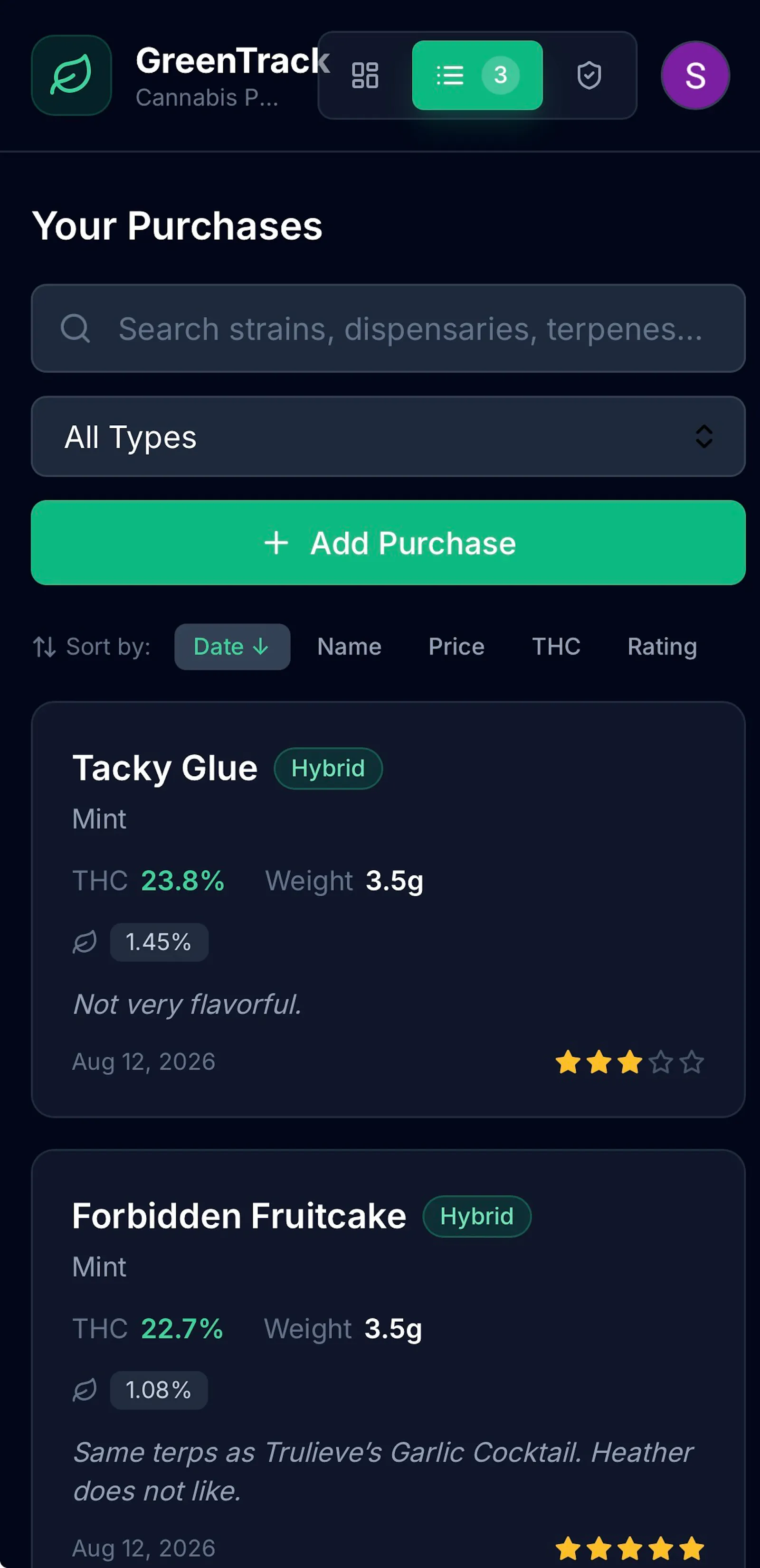 Green Track screenshot 1