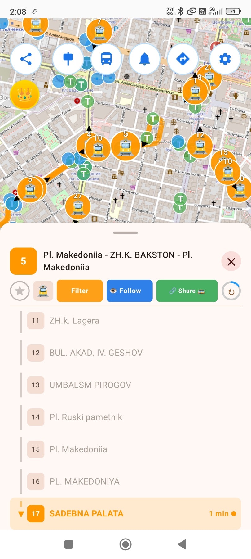 SofiaBus gallery image