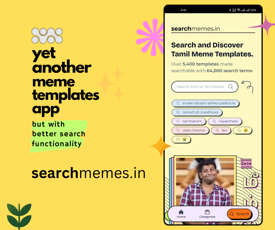 searchemems.in media 1