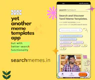 searchemems.in