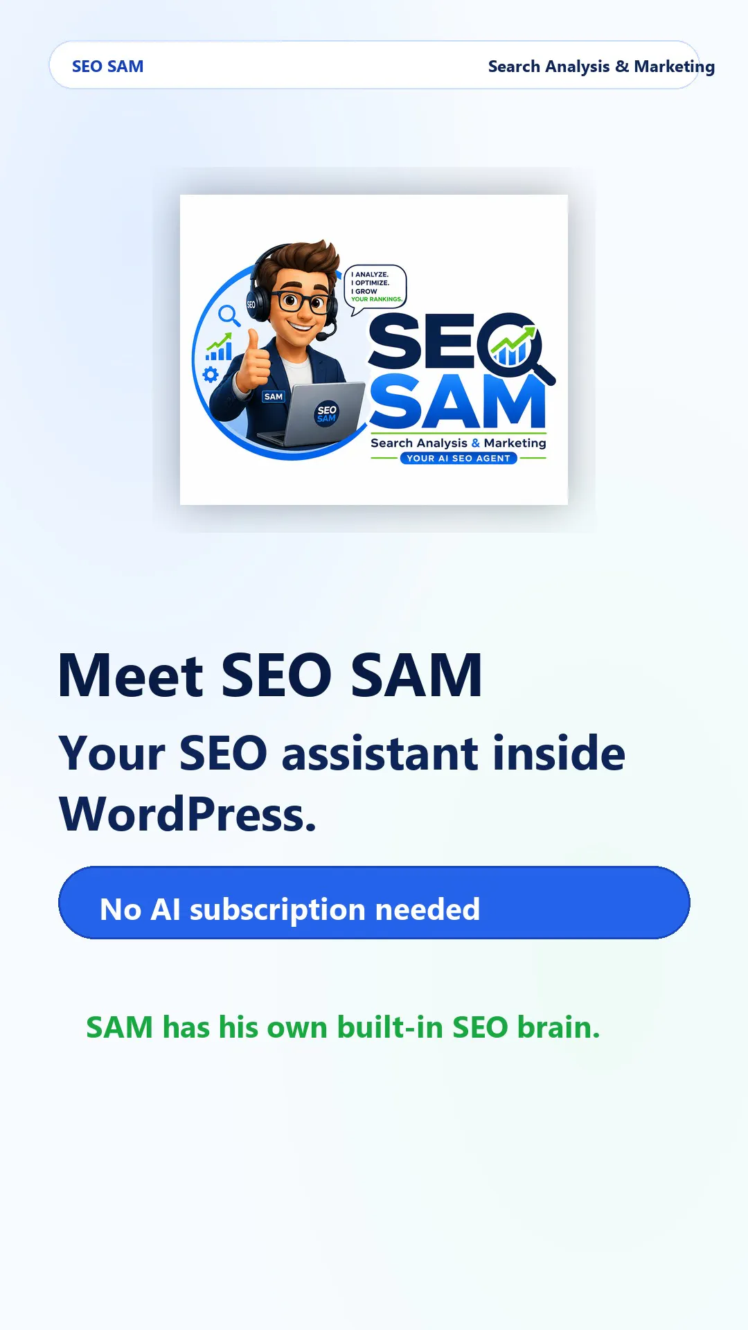 스크린샷 3